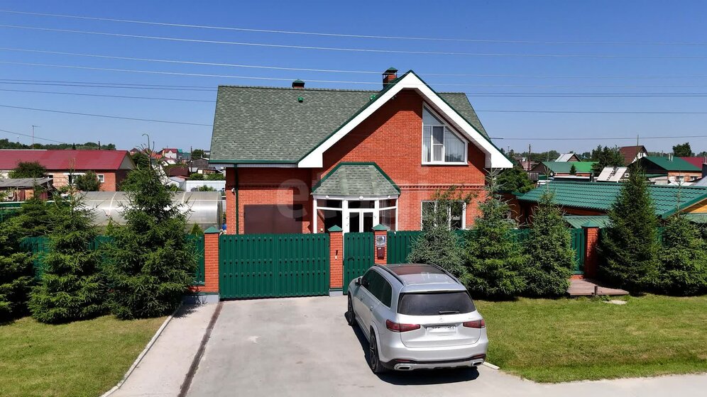 10 м² дом, 4 сотки участок 350 000 ₽ - изображение 29
