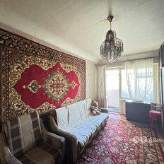 Квартира 48 м², 2-комнатная - изображение 5