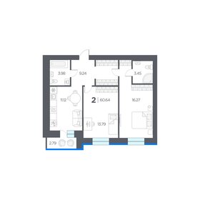 Квартира 60,6 м², 2-комнатная - изображение 1