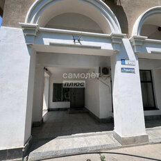 Квартира 74 м², 2-комнатная - изображение 5