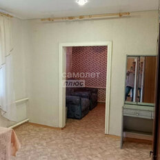 дом + 10,5 сотки, участок - изображение 5