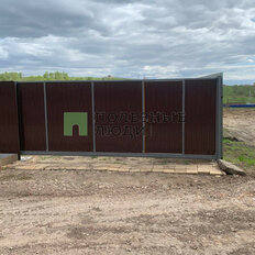 9,9 сотки, участок - изображение 1