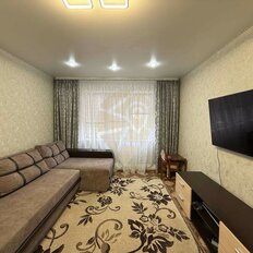 Квартира 64 м², 3-комнатная - изображение 3