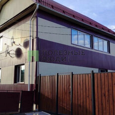 дом + 6 соток, участок - изображение 1