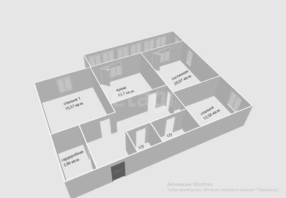 Квартира 86,9 м², 3-комнатная - изображение 1