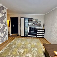 Квартира 44 м², 2-комнатная - изображение 1