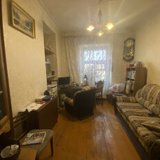 Квартира 142,9 м², 5-комнатная - изображение 5