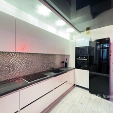 Квартира 46 м², 1-комнатная - изображение 1