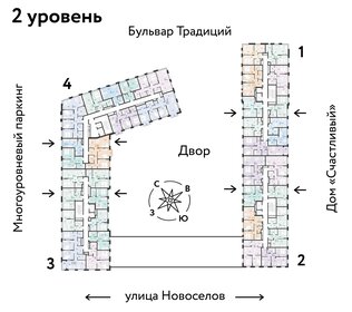 Квартира 40,3 м², 1-комнатная - изображение 2