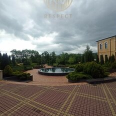 Квартира 288 м², 4-комнатная - изображение 2