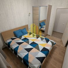 Квартира 60 м², 2-комнатная - изображение 2