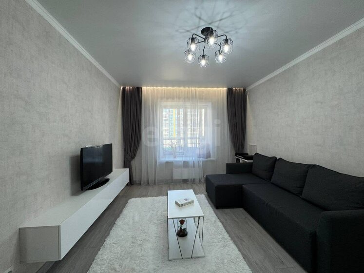 53 м², 2-комнатная квартира 18 900 000 ₽ - изображение 59