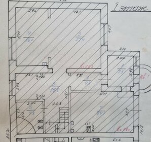 Квартира 233,8 м², 4-комнатная - изображение 4