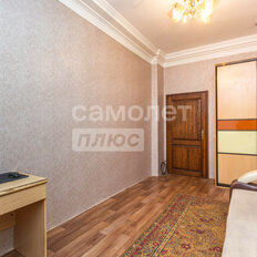 Квартира 80 м², 3-комнатная - изображение 4