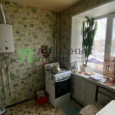 Квартира 29,7 м², 1-комнатная - изображение 1