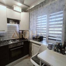 Квартира 44,5 м², 2-комнатная - изображение 2