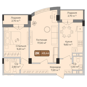 Квартира 49,4 м², 2-комнатная - изображение 1