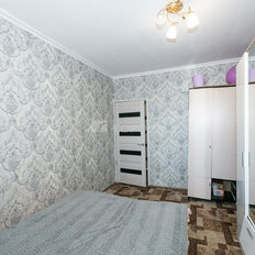 Квартира 65,2 м², 3-комнатная - изображение 5