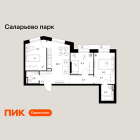 Квартира 60,6 м², 3-комнатная - изображение 1