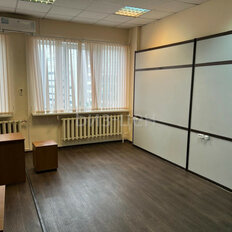 54 м², офис - изображение 1