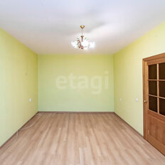 Квартира 43,3 м², 1-комнатная - изображение 2