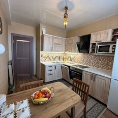 Квартира 45 м², 1-комнатная - изображение 4