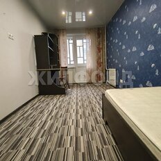 Квартира 92,9 м², 4-комнатная - изображение 1