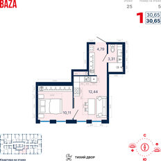Квартира 30,7 м², 1-комнатная - изображение 2