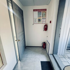 39,4 м², офис - изображение 5