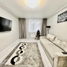 Квартира 43,9 м², 1-комнатная - изображение 1