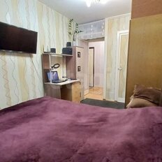 Квартира 42,6 м², 2-комнатная - изображение 3