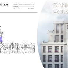 Квартира 168 м², 4-комнатная - изображение 2