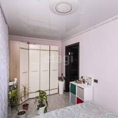 Квартира 55,4 м², 3-комнатная - изображение 4