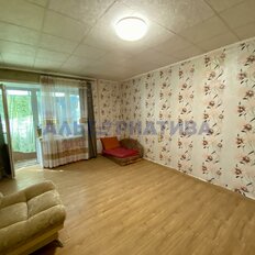 Квартира 33 м², 1-комнатная - изображение 1