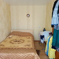 Квартира 44 м², 2-комнатная - изображение 3