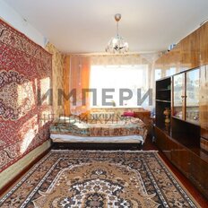 Квартира 46,3 м², 2-комнатная - изображение 4