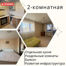 Квартира 43 м², 2-комнатная - изображение 1
