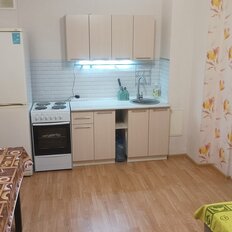 Квартира 43 м², 1-комнатная - изображение 5