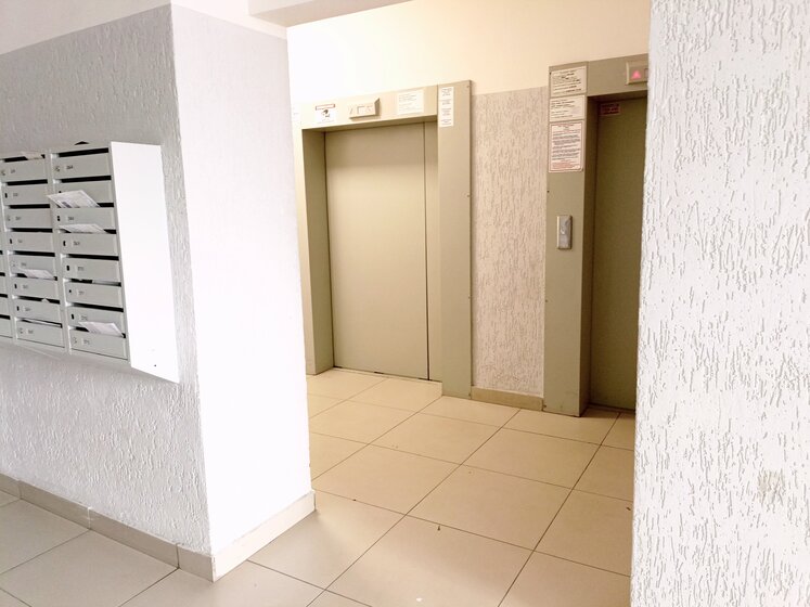 50,6 м², 2-комнатная квартира 4 700 000 ₽ - изображение 14
