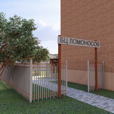 18,6 м², офис - изображение 4