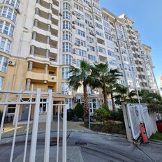 Квартира 79 м², 2-комнатная - изображение 3