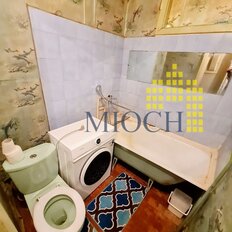 Квартира 30,6 м², 1-комнатная - изображение 5