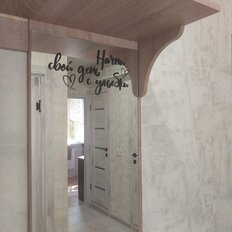 Квартира 47,1 м², 2-комнатная - изображение 5