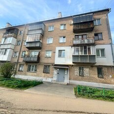 Квартира 43,4 м², 2-комнатные - изображение 1