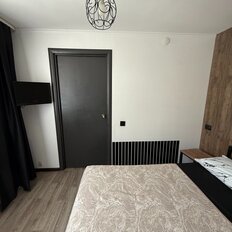 Квартира 45 м², 2-комнатная - изображение 4