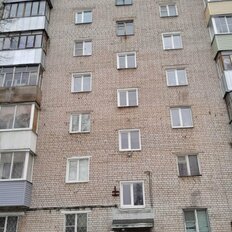 Квартира 48 м², 2-комнатная - изображение 1