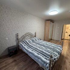 Квартира 50 м², 2-комнатная - изображение 5
