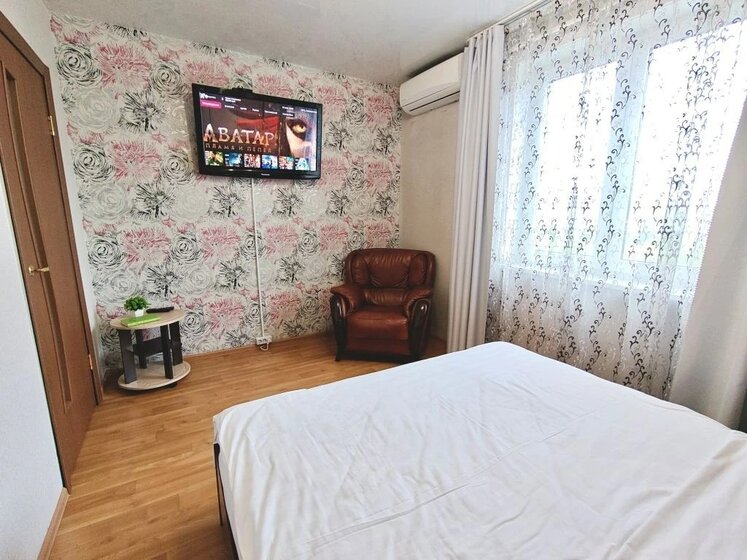 45 м², 2-комнатная квартира 3 000 ₽ в сутки - изображение 36