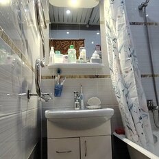 Квартира 48 м², 2-комнатная - изображение 5