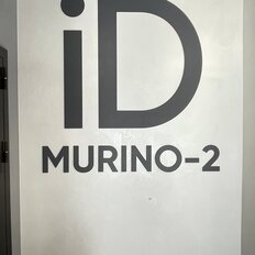 Квартира 32 м², 1-комнатная - изображение 3